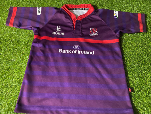 Ulster Northern Ireland Rugby Union Large Boys 10-12 Year Old Kukri Made Away Jersey