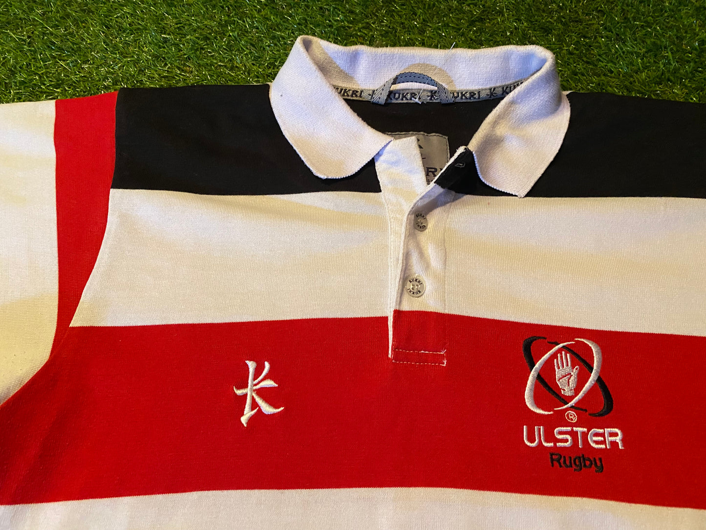 Ulster Northern Ireland Rugby Union Football Medium Mans Heavier Kukri Made Polo Jersey