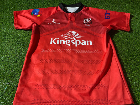 Ulster Northern Ireland Rugby Union Football Small Mans Kukri Made Jersey