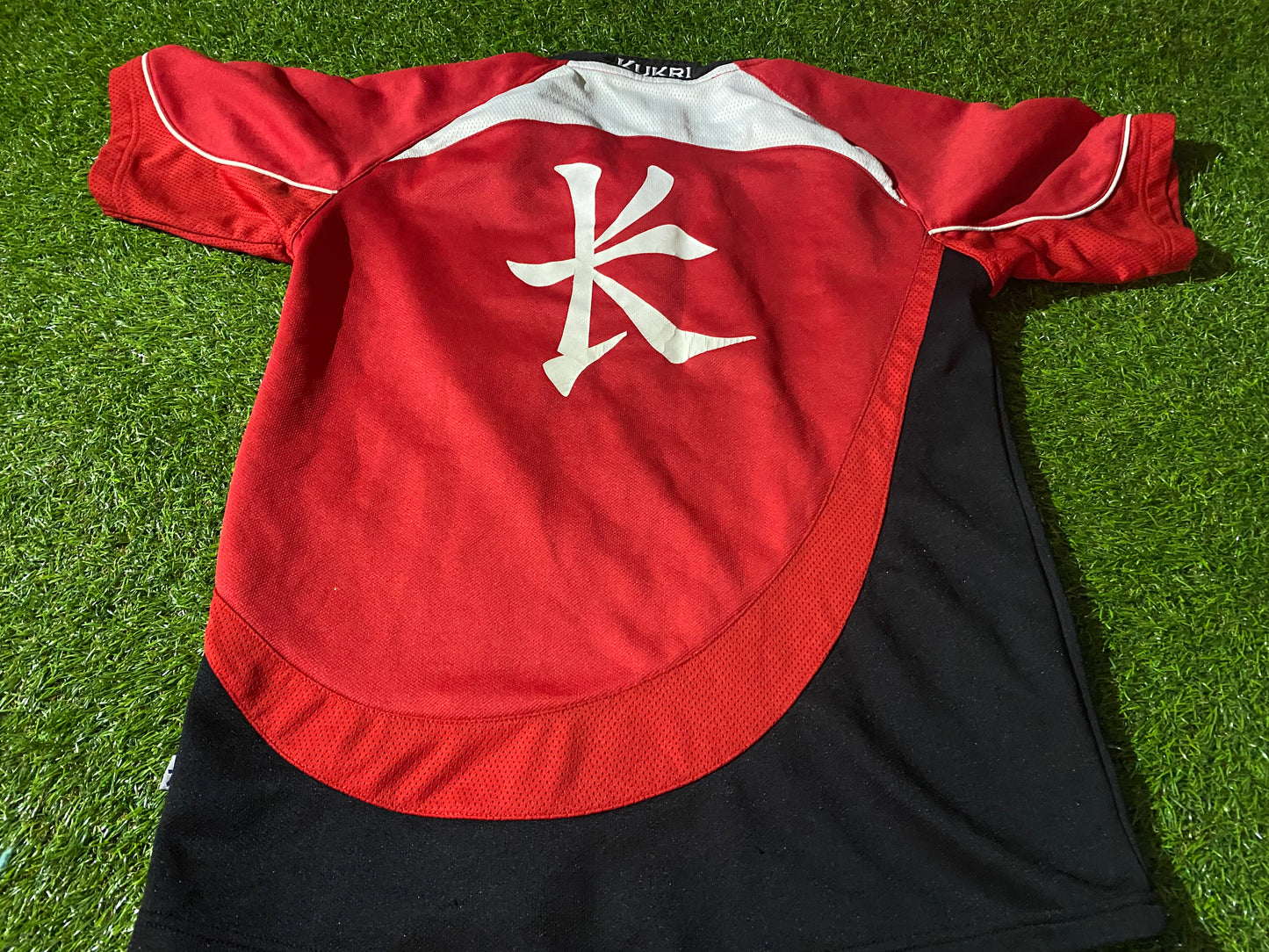 Ulster Northern Ireland Rugby Union Football Small Mans Kukri Made Heavier Training Jersey